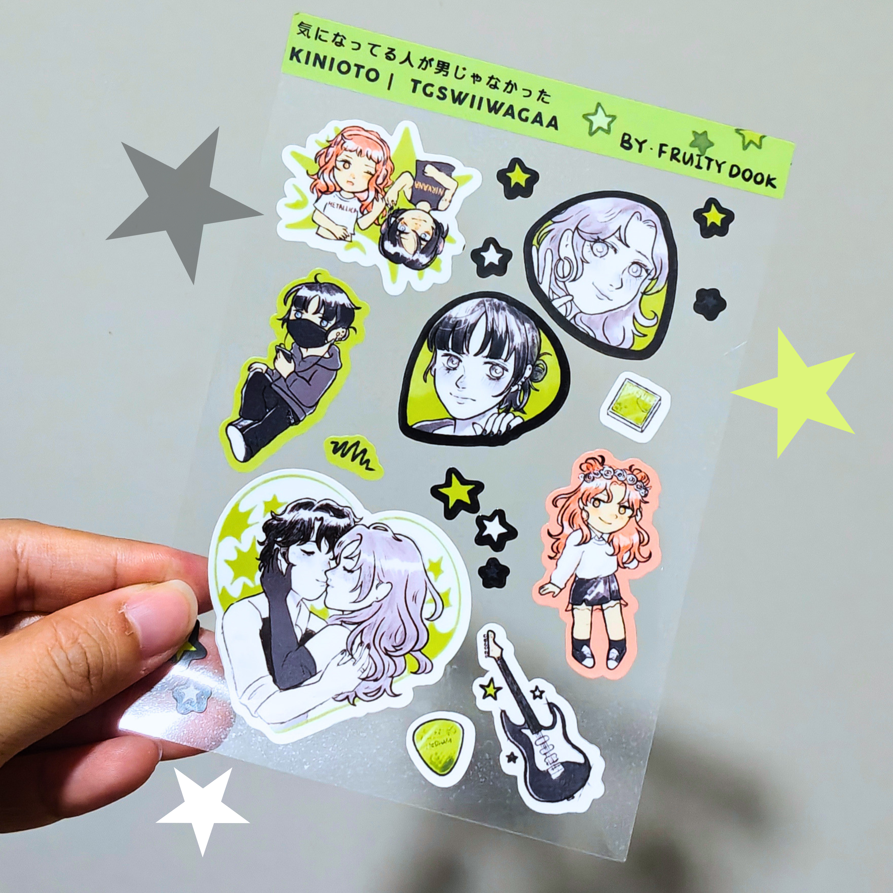 ★ TGSWIIWAGAA / Green Yuri Sticker Sheet 1