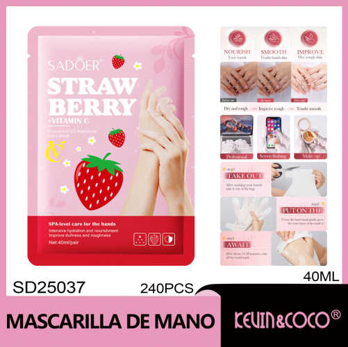 Mascarilla SADOER 40 ml