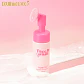 Limpiador facial en espuma refrescante de 150 ml  - Miniatura 3