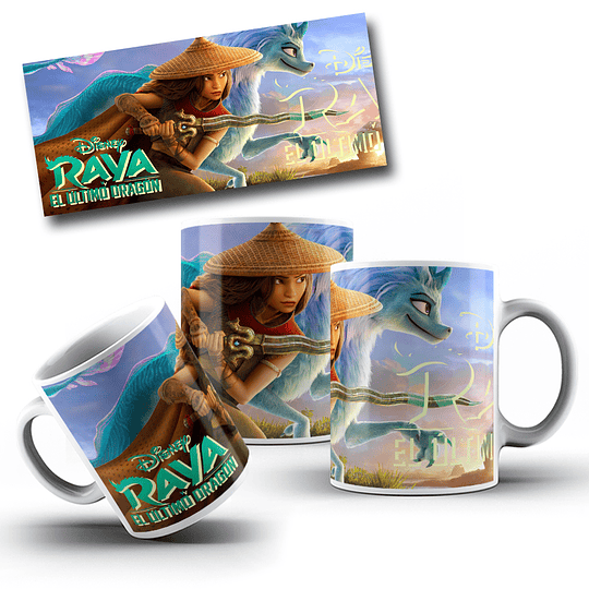 18 Diseños Plantillas Tazas Red y Raya Archivos Png y Editables Photoshop