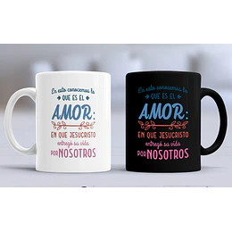 Plantillas de Diseño Pack Cristiano Premium 20 Cojines y 20 Tazas Archivos PNG