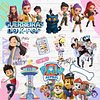 Etiquetas Escolares para Imprimir | Kit Digital PNG con +60 Diseños Personalizados