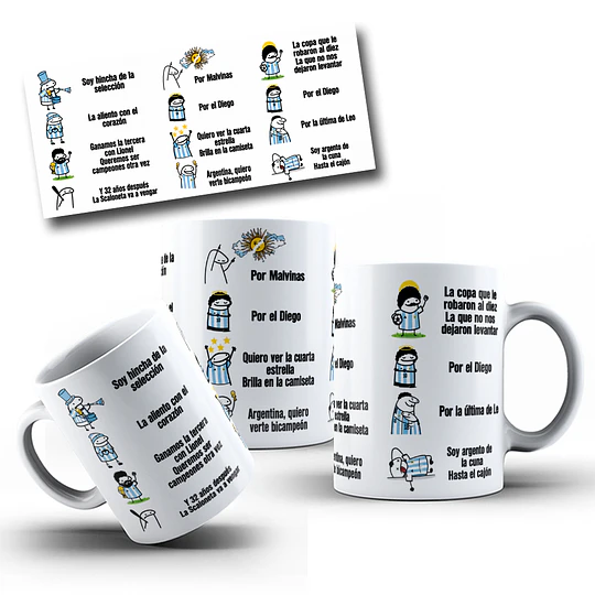 Diseños Tazas Plantillas Vamos Argentina Sublimacion Png 