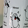 Diseños Tazas Plantillas Flork Deformitos ahhhhhhhh, vuelve, vida miaaaaaaaaa, volvereeeeé, salúdame a tu tiaaaaaaa, y a tu primaaaaaa Sublimacion Png