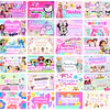 Plantillas de Diseño 50 Bundle Etiquetas Archivos PNG