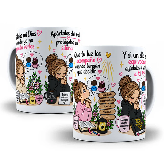Diseños Plantilla Tazas Cuídalos mi dios dónde yo no pueda verlos apártalos del mal protégelos en silencio Sublimacion Png