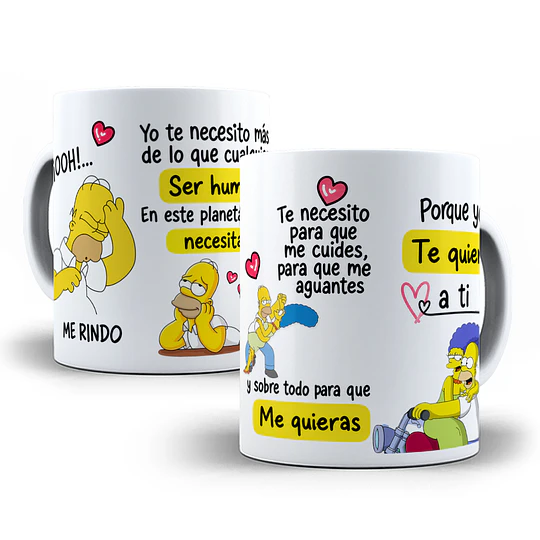 Diseños Plantilla Ooh me rindo yo te necesito más de lo que cualquier ser humano - Homer Simpsons Sublimacion Png 