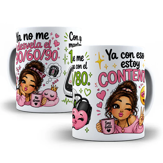 Diseños Plantilla Tazas Ya no me desvela el 90 60 90 - Mujer Chile Sublimacion Png