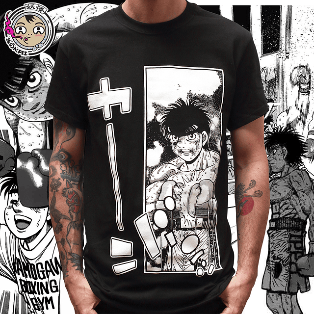 Polera Ippo Makunouchi