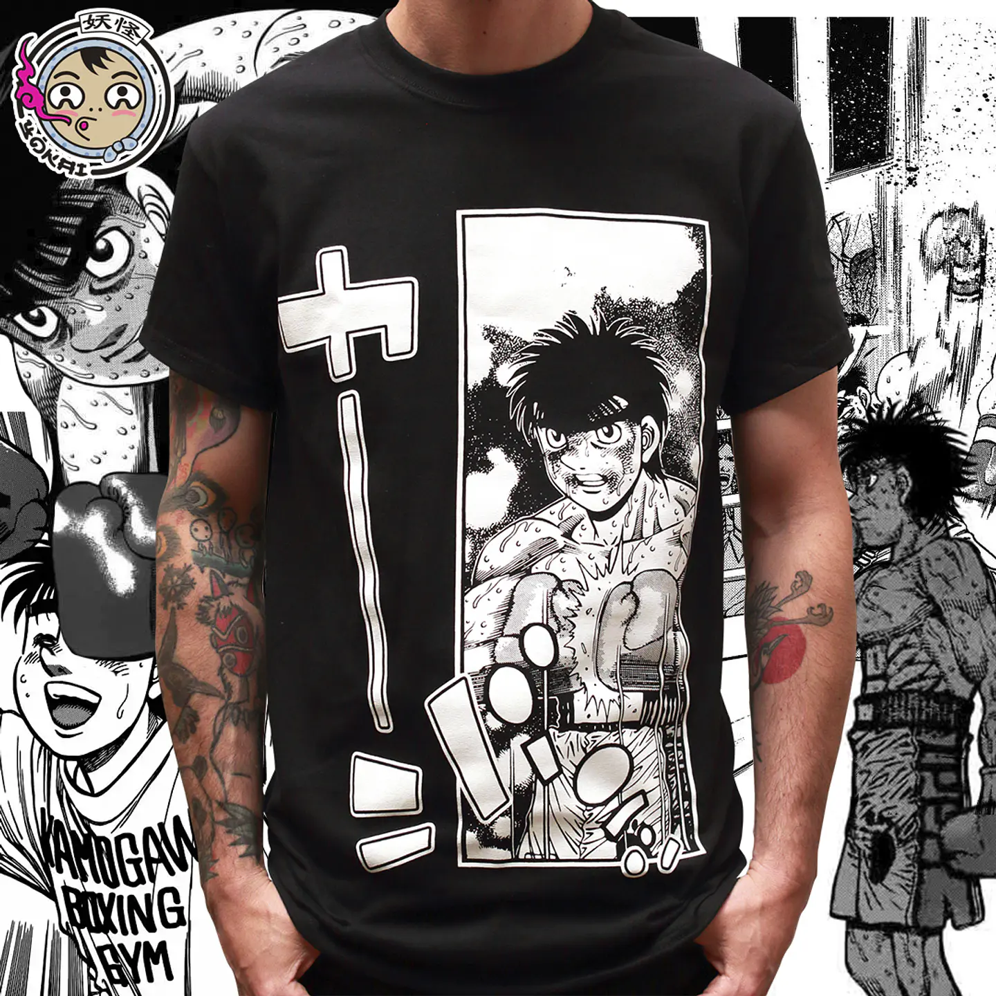 Polera de Ippo Makunouchi - Hajime no Ippo  1