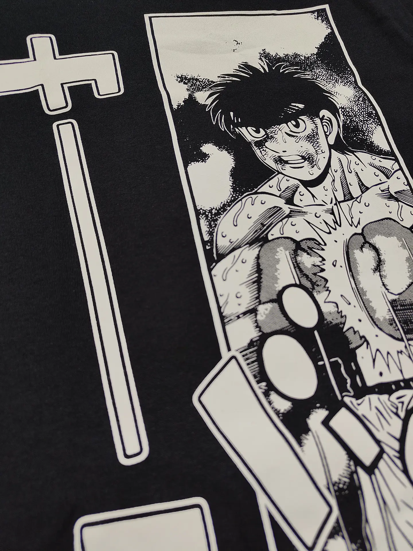 Polera de Ippo Makunouchi - Hajime no Ippo  2