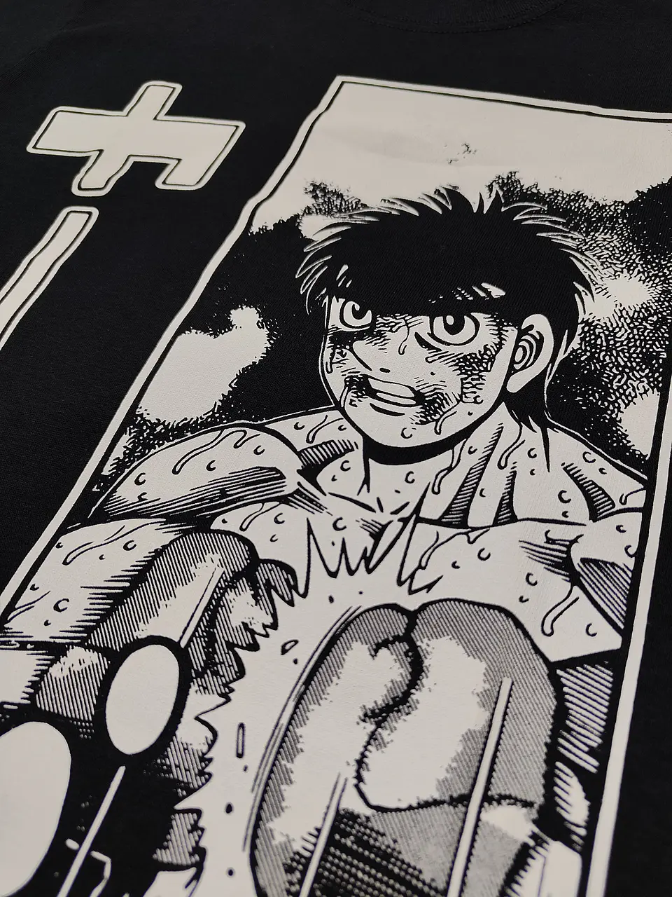 Polera de Ippo Makunouchi - Hajime no Ippo  3