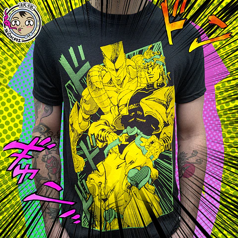 Polera Dio Brando & The World Jojo's 