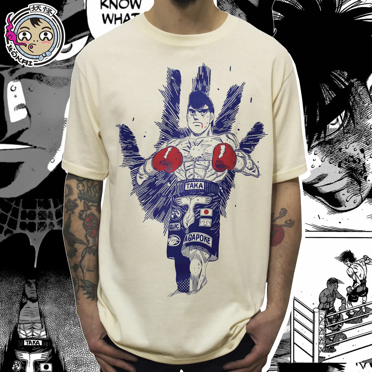 Polera Mamoru Takamura  1