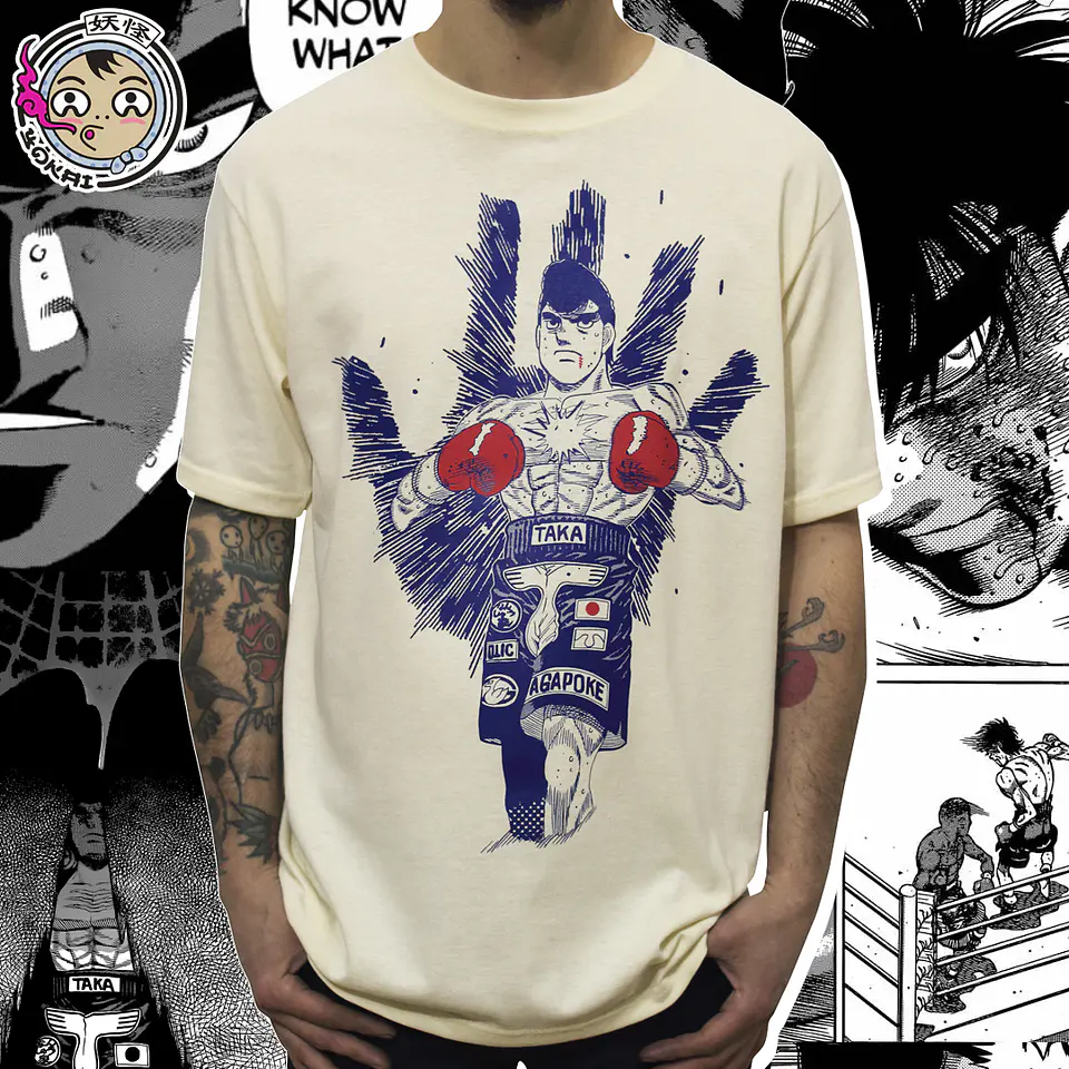 Polera Mamoru Takamura  1