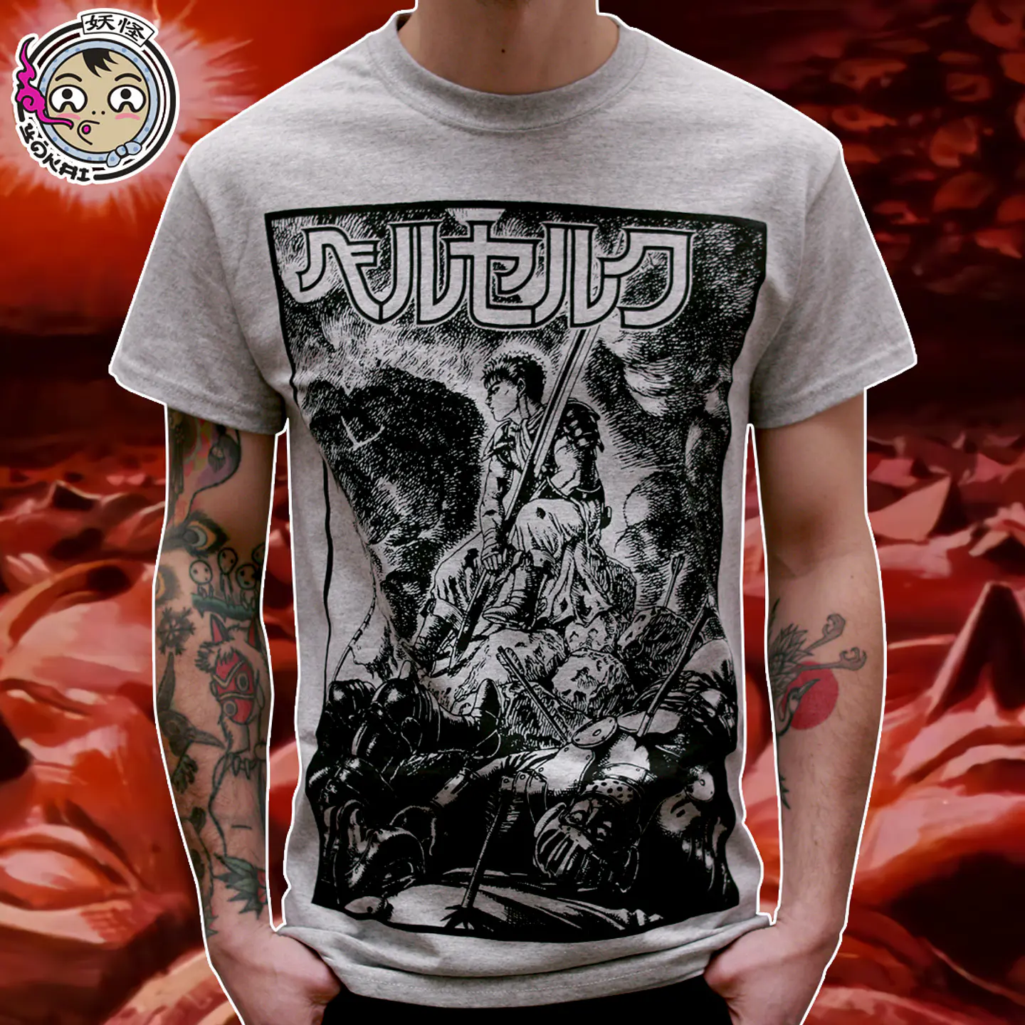 Polera Guts Edad Dorada Berserk 1