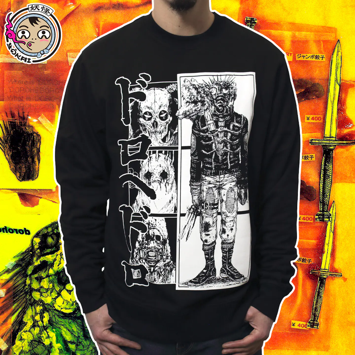 Poleron Polo Kaiman Dorohedoro 1