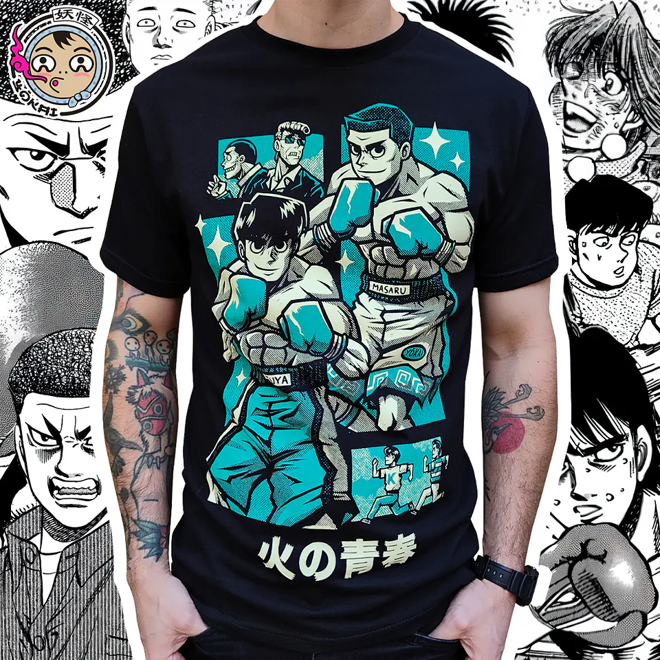 Aoki & Kimura Hajime No Ippo 1