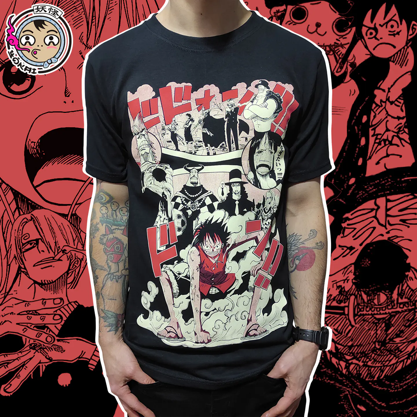 Luffy Gear 2 1