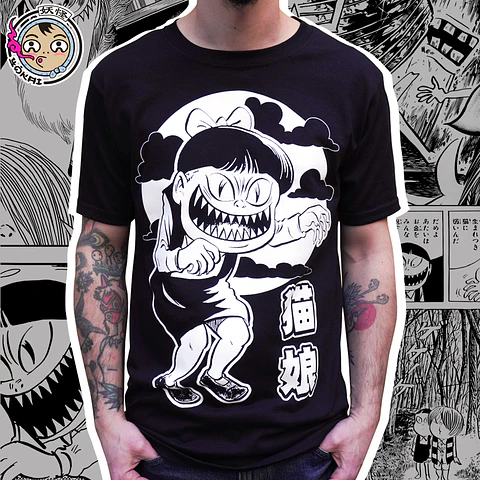 Neko Musume (Niña Gato)