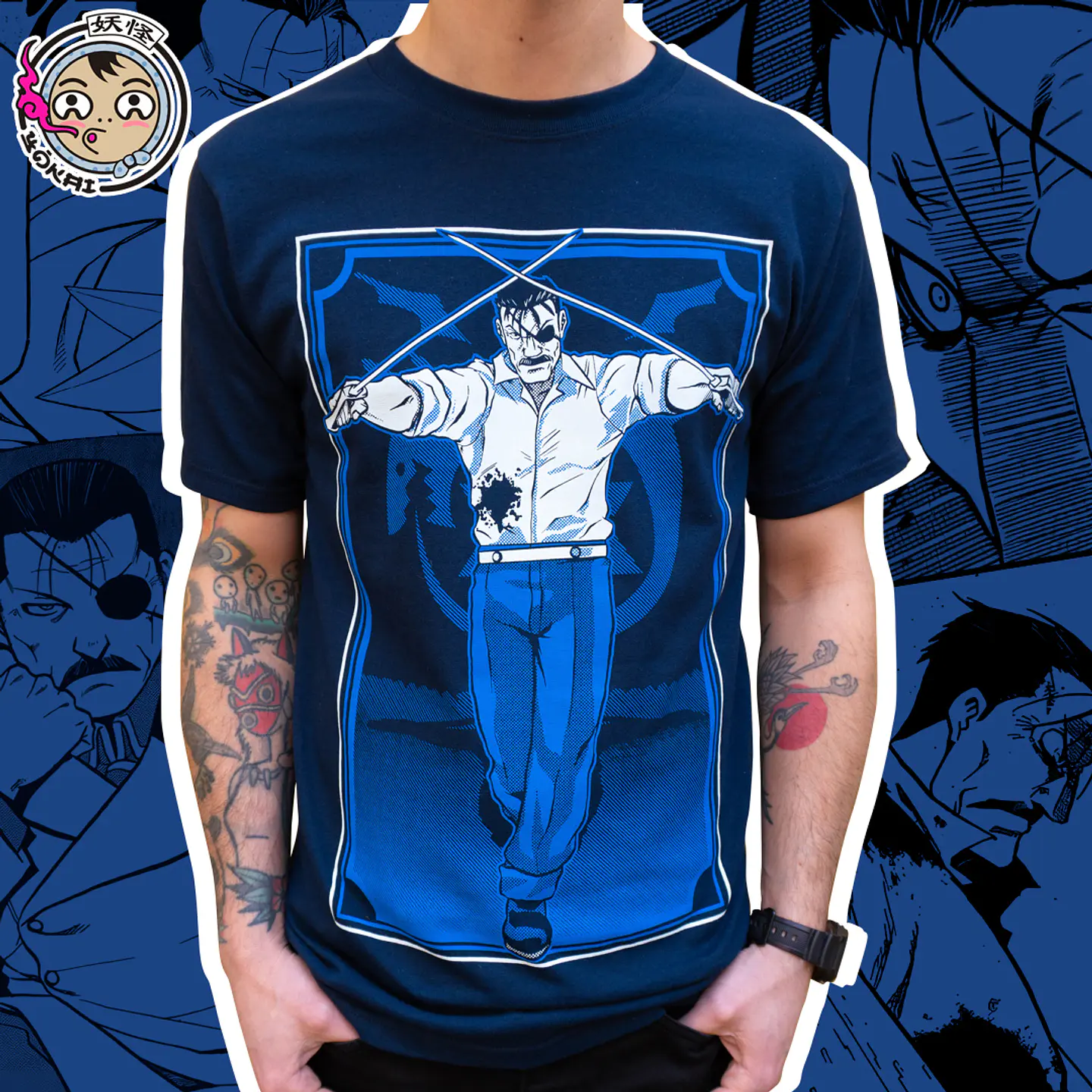 King Bradley (Ira - FullMetal Alchemist) 1