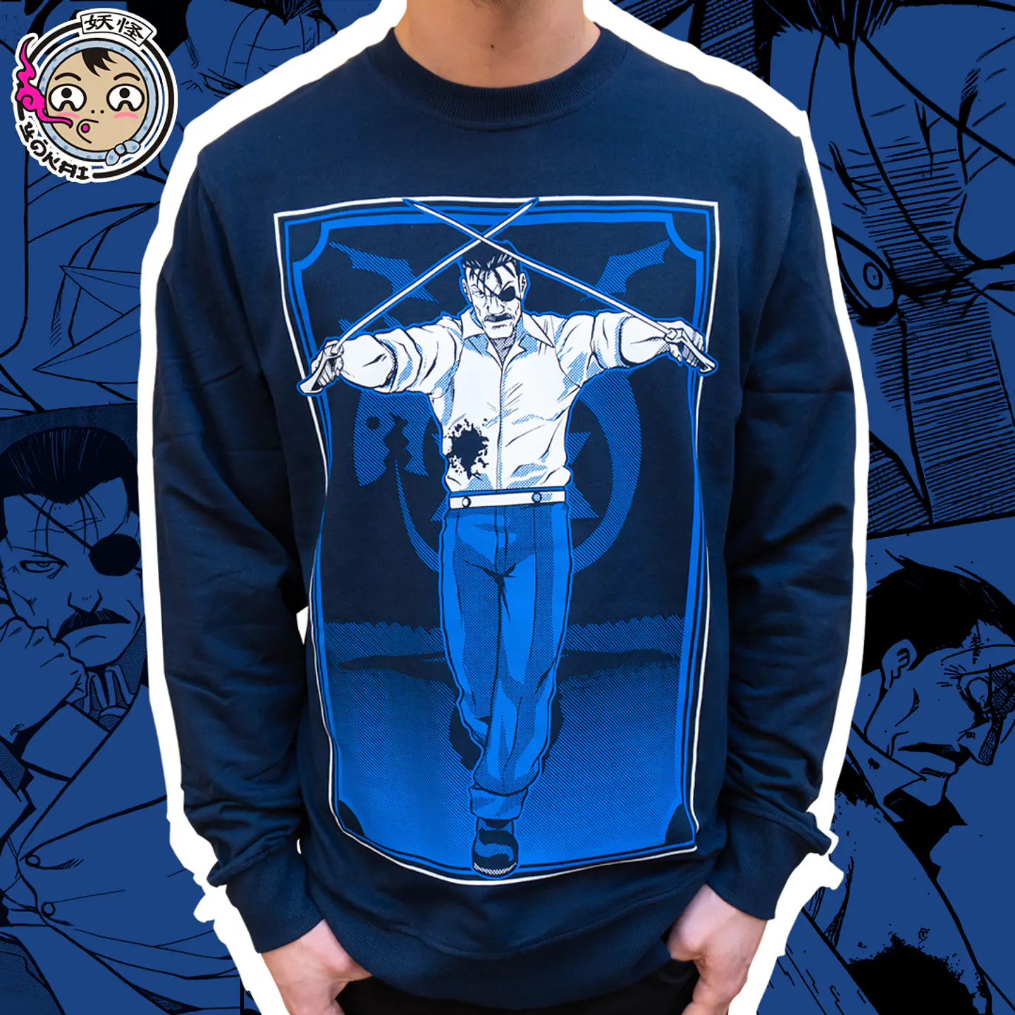 Polerón Polo King Bradley (Ira - FullMetal Alchemist) 1