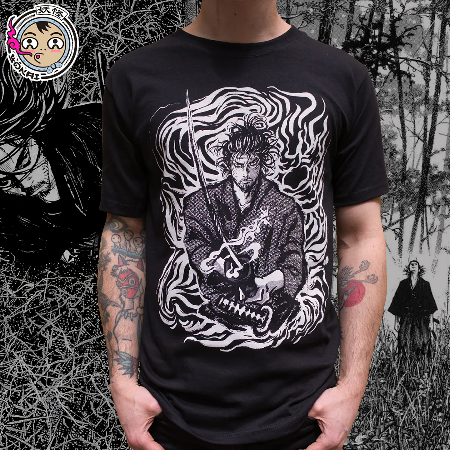 Miyamoto Musashi (Vagabond) 1