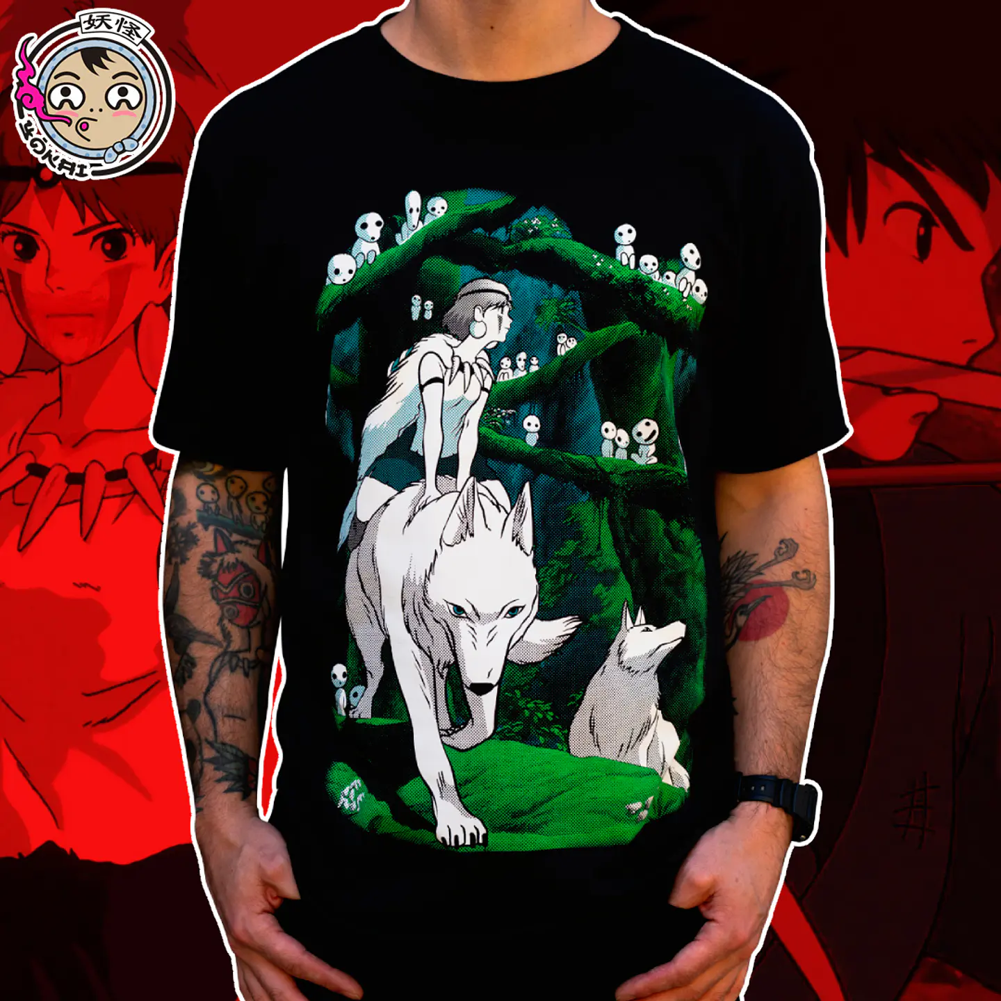 Mononoke Hime 1