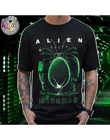 Alien: El octavo pasajero 