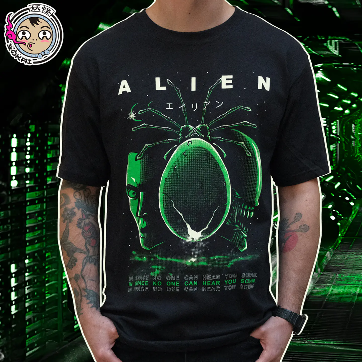 Alien: El octavo pasajero  1