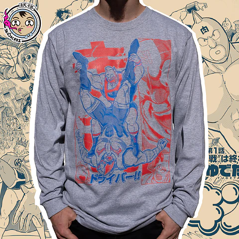 Polera manga larga Kinnikuman - Kinniku Driver
