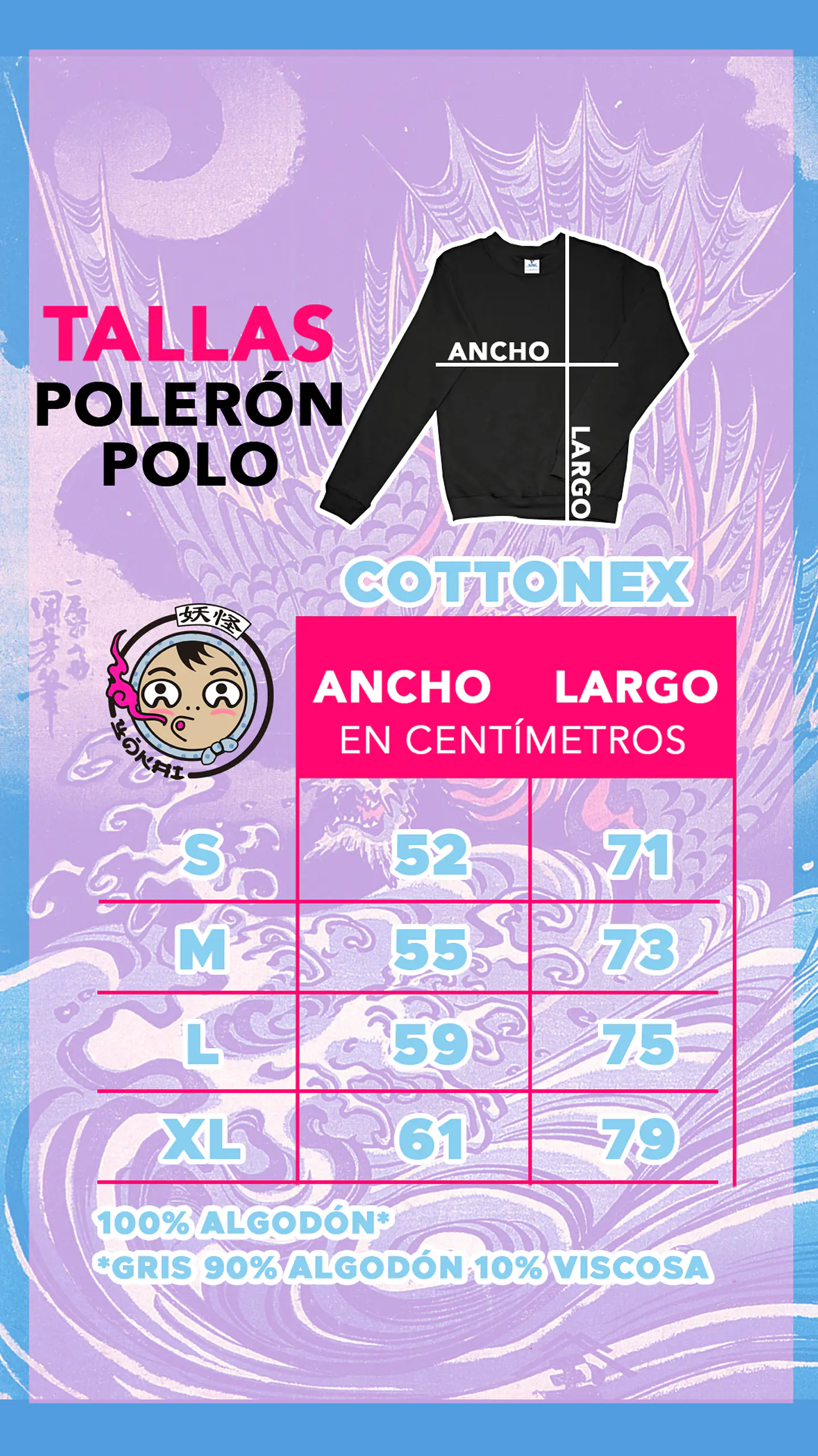 Polerón Polo Mononoke Hime  3