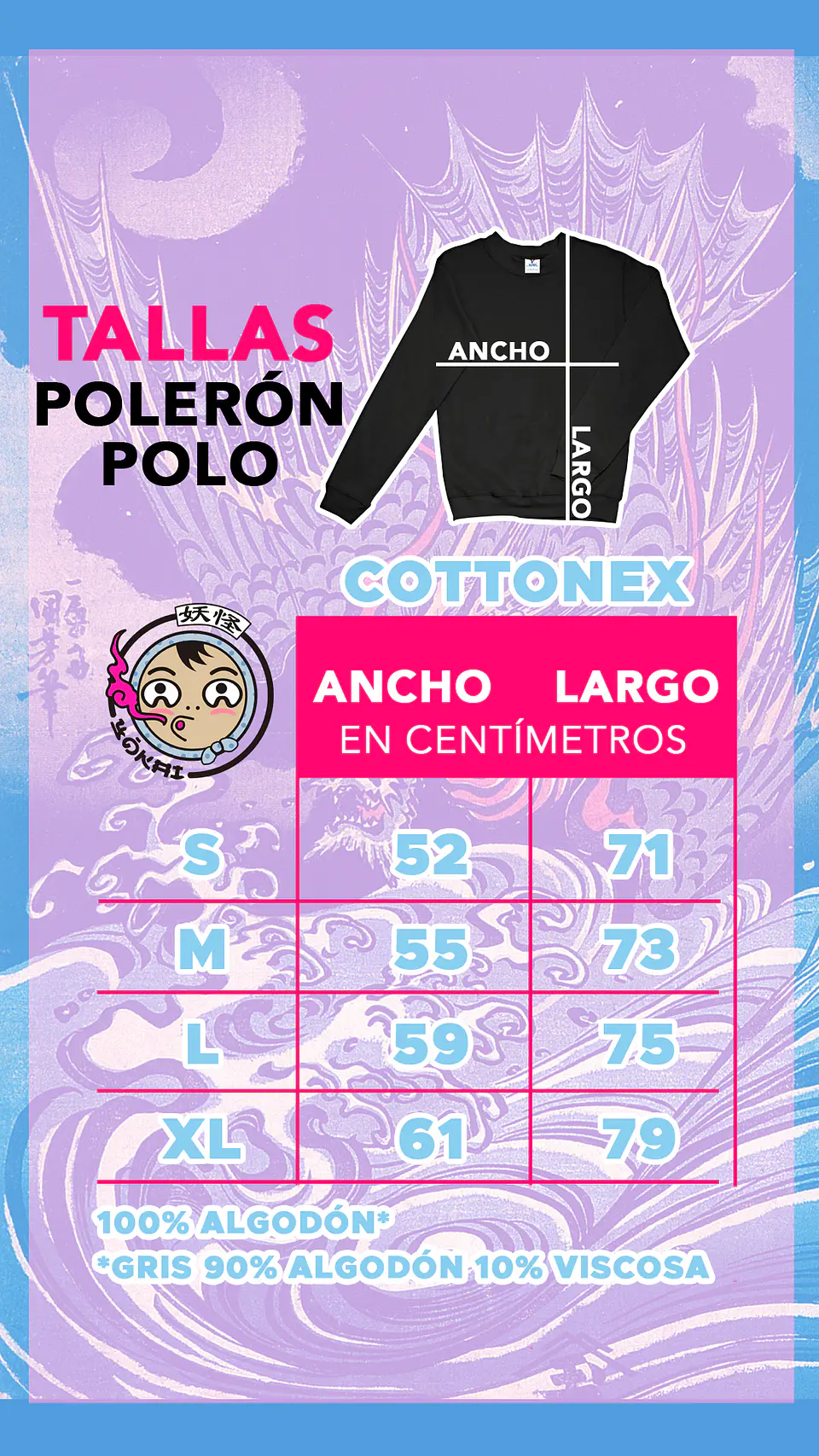Polerón Polo Mononoke Hime  3