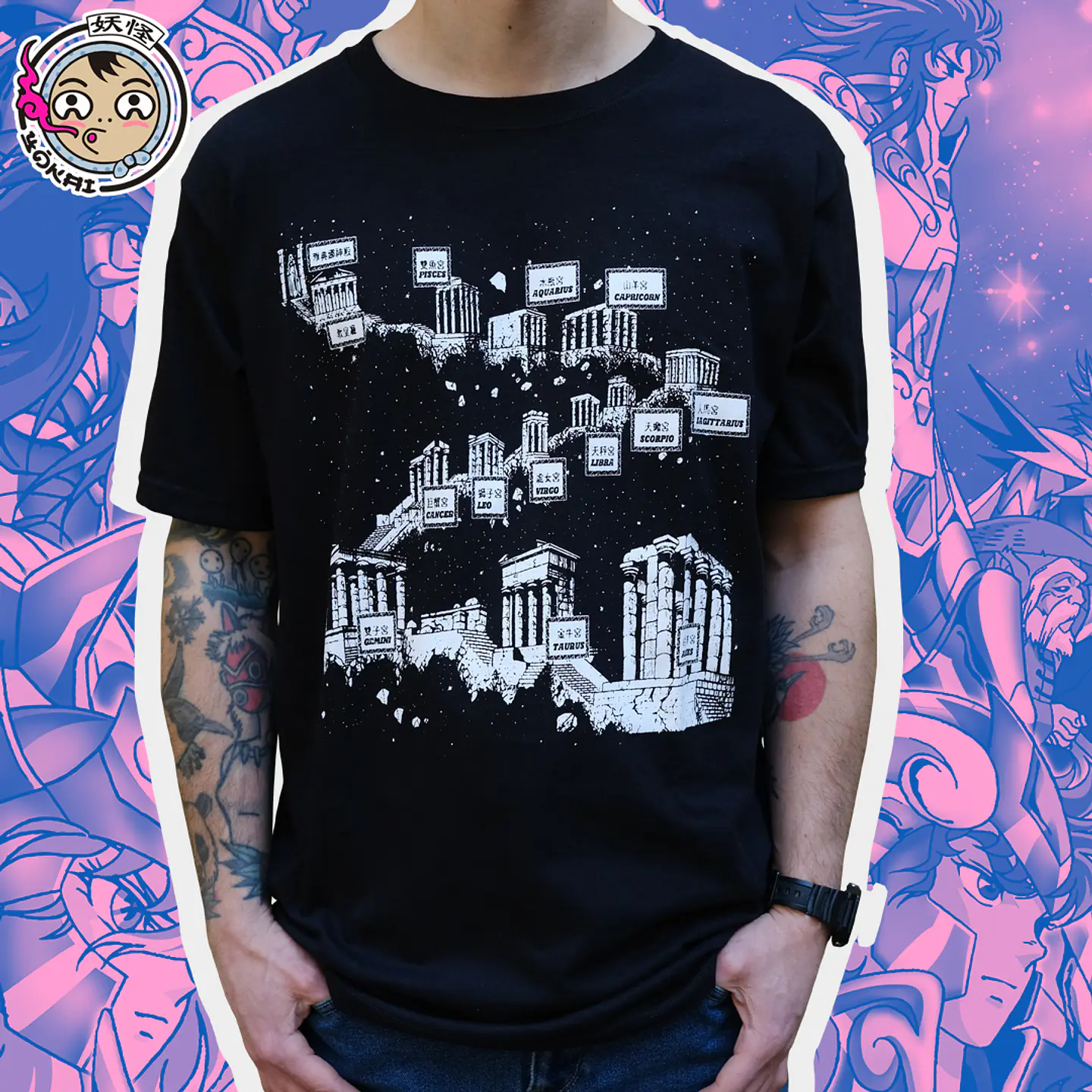 12 Casas - Saint Seiya  1