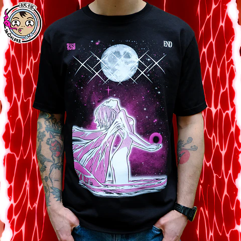 The End Of Evangelion 