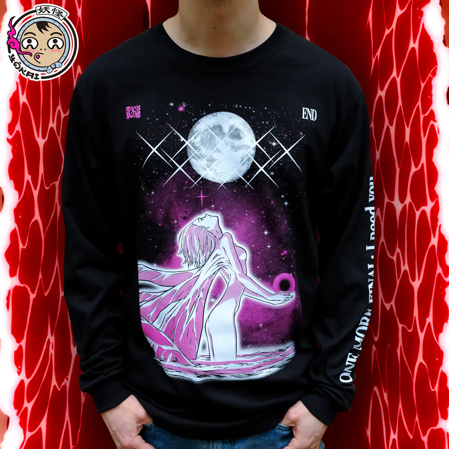 Polera Manga Larga The End Of Evangelion  1