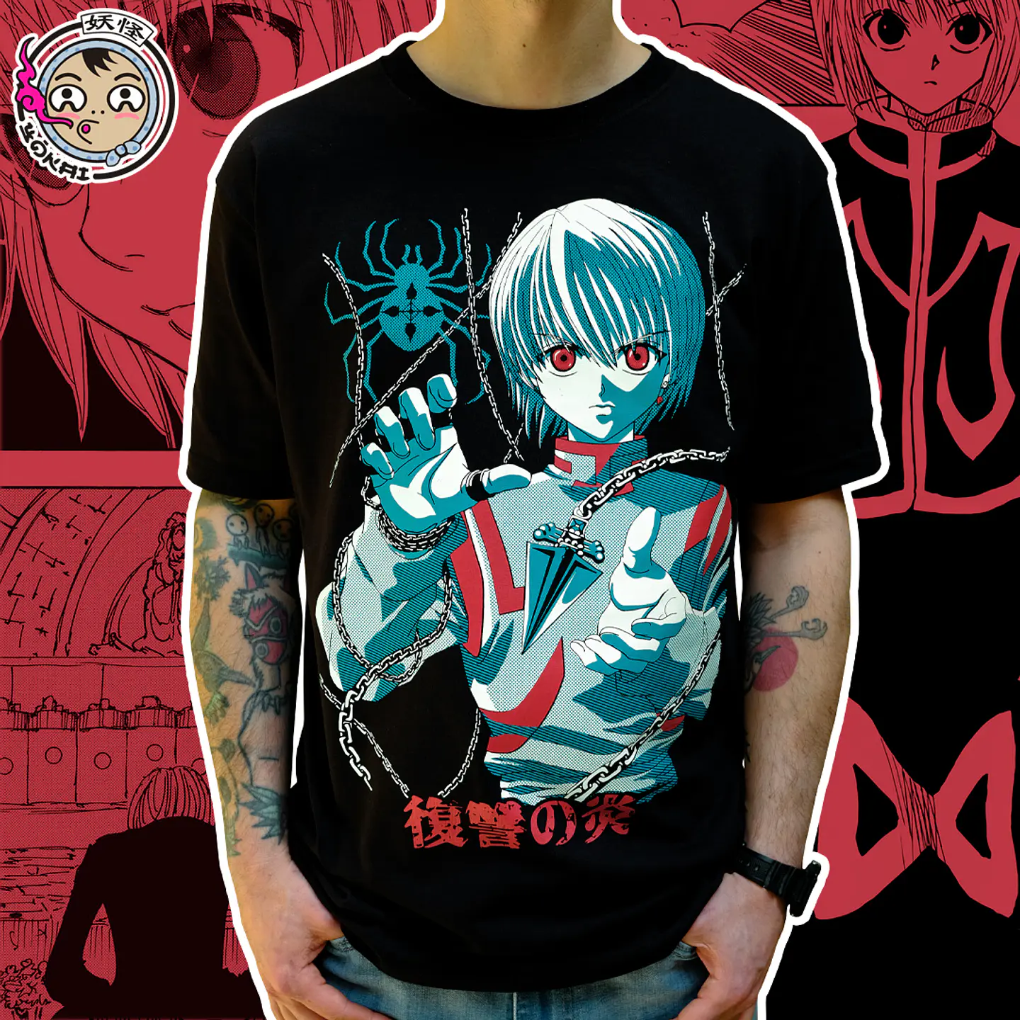 Kurapika - Hunter X Hunter 1