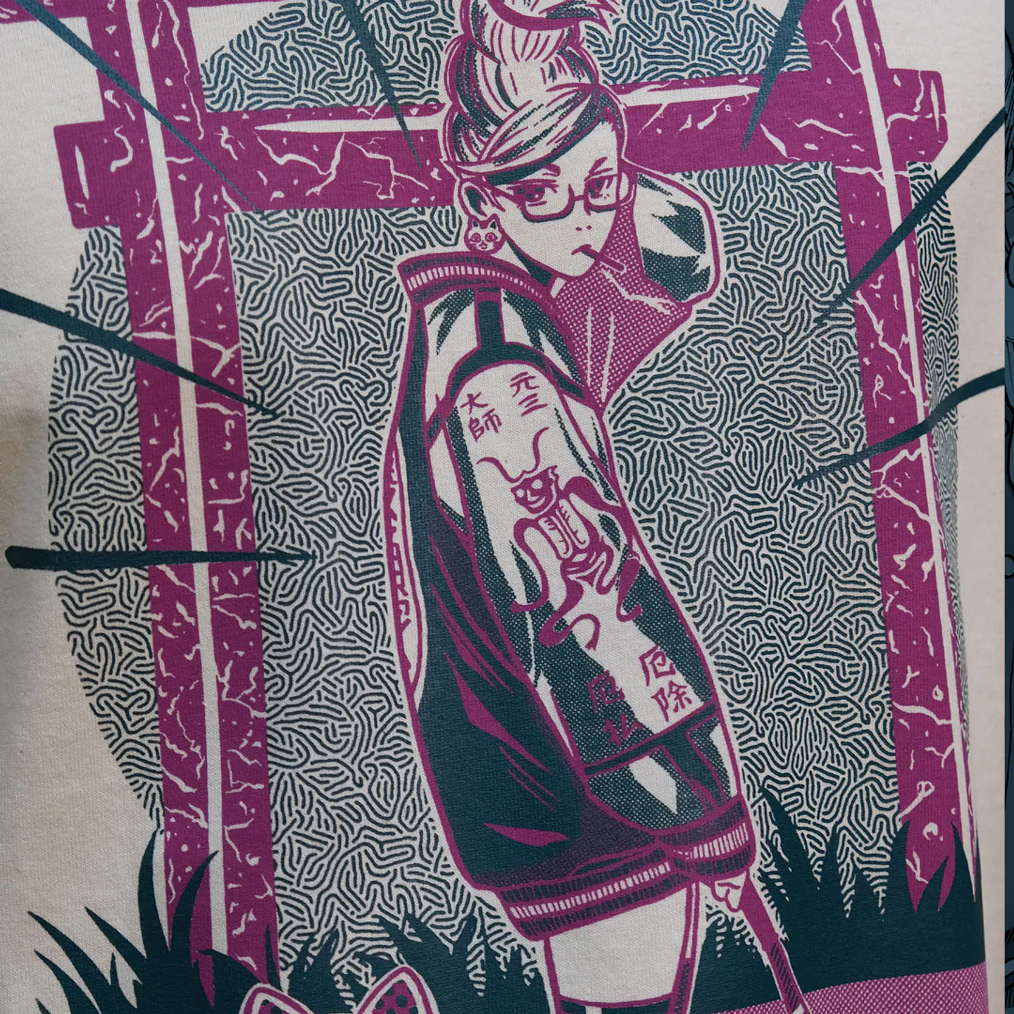 Seiko Ayase Abuela - Dan Da Dan 2