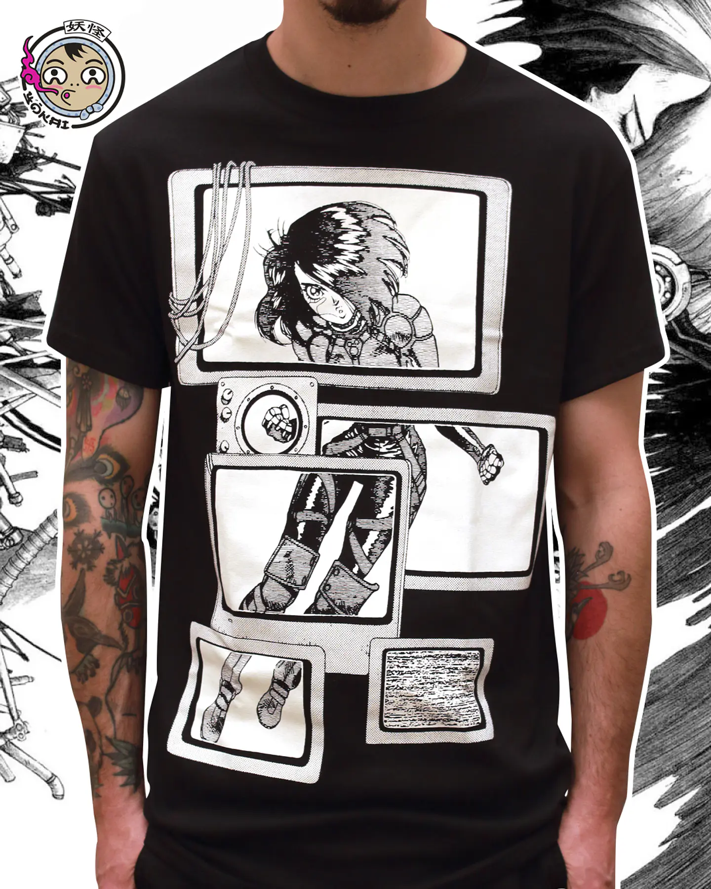 Battle Angel Alita - Gunnm 1