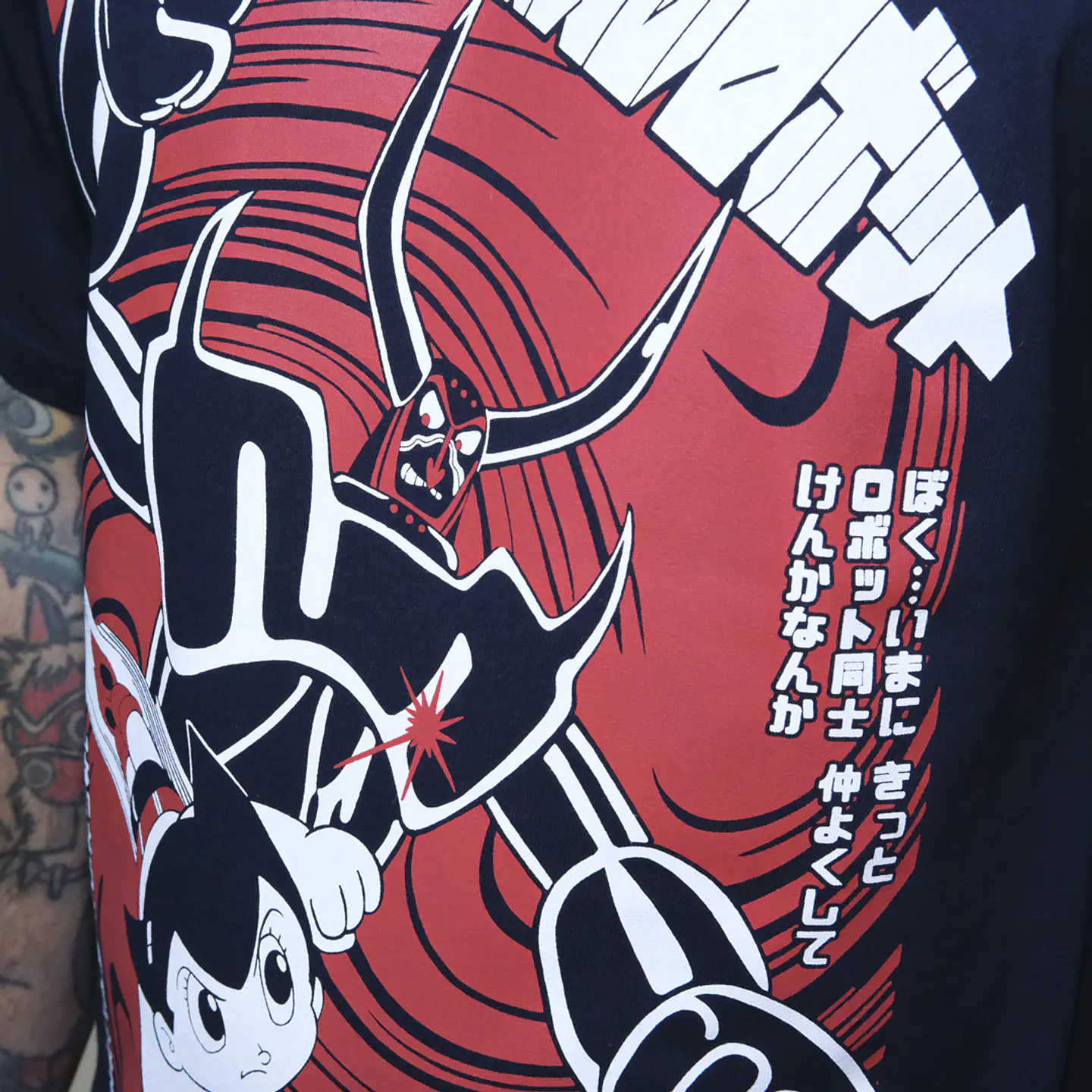 Astroboy vs. Pluto (Navy Blue) 2