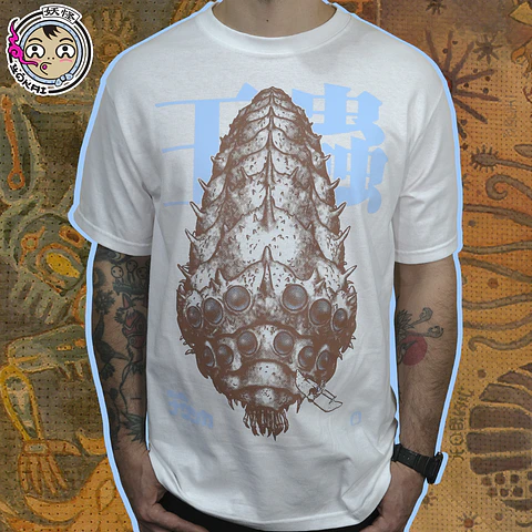 Nausicaä del Valle del Viento 