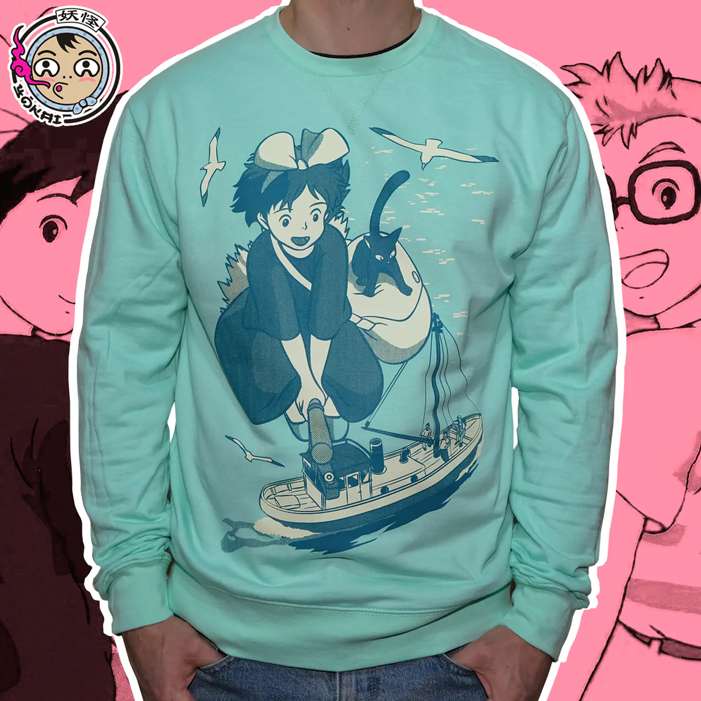 Polerón polo Kiki Delivery Service 1