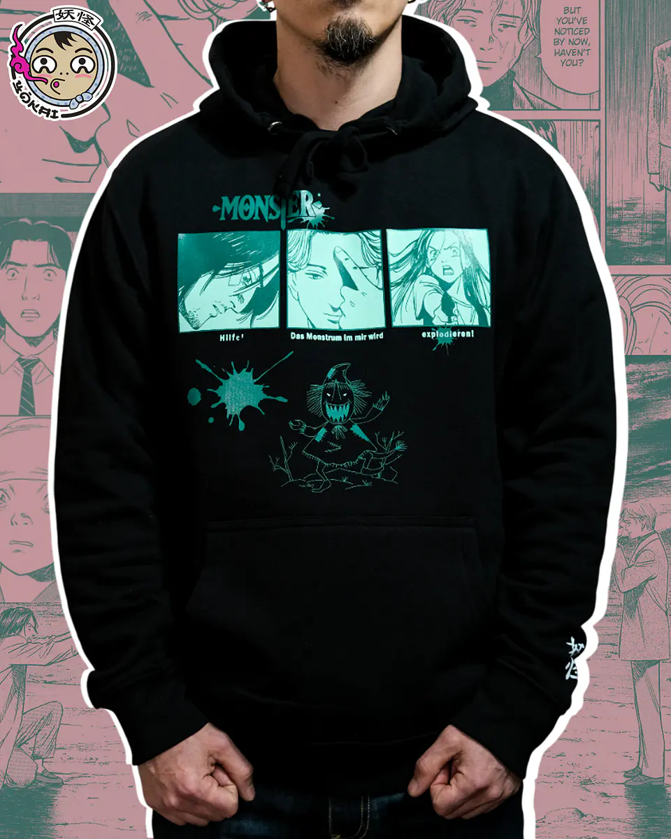 Hoodie Monster (Naoki Urasawa) 1
