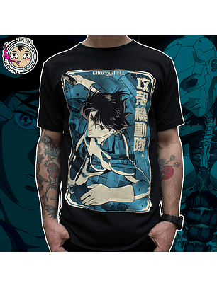 Ghost in the Shell vol. 1