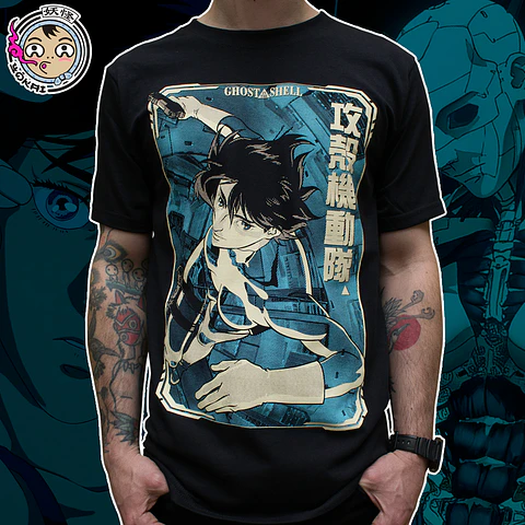 Ghost in the Shell vol. 1