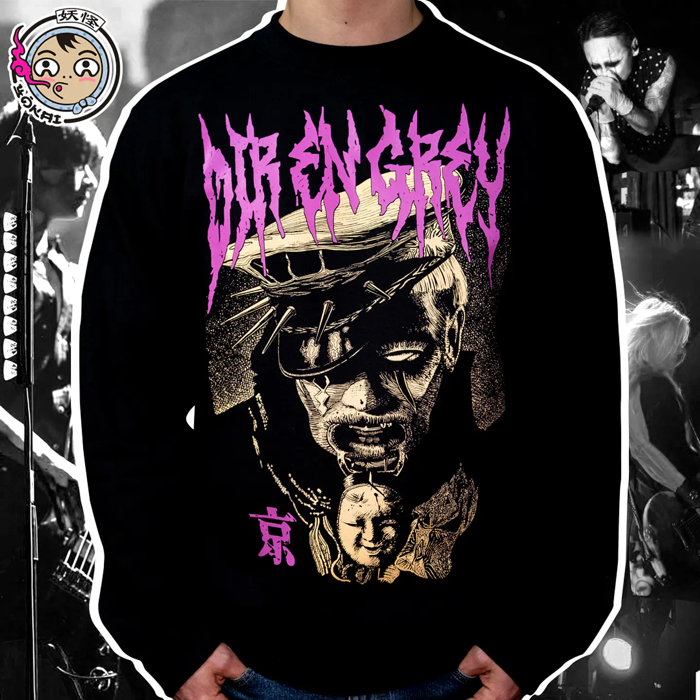 Polerón Polo Dir En Grey  1