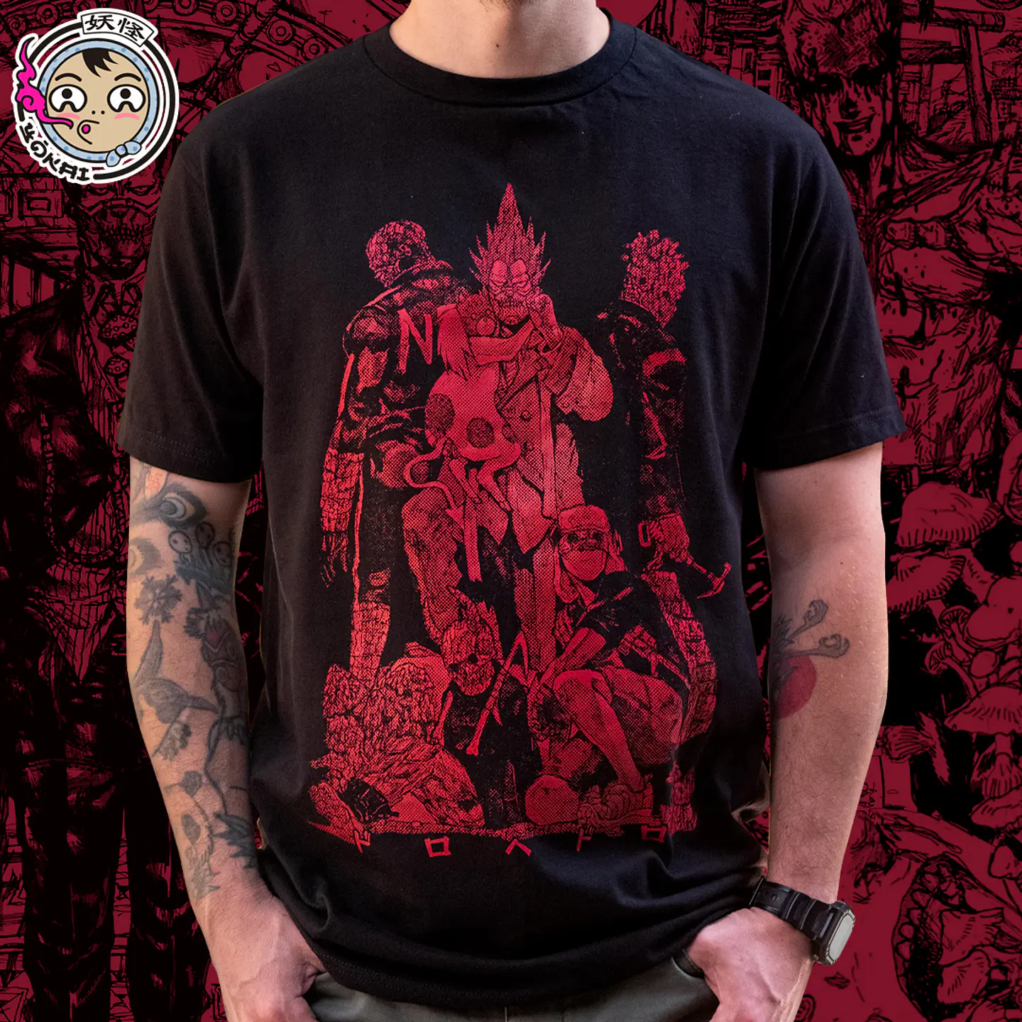 Familia de En - Dorohedoro  1