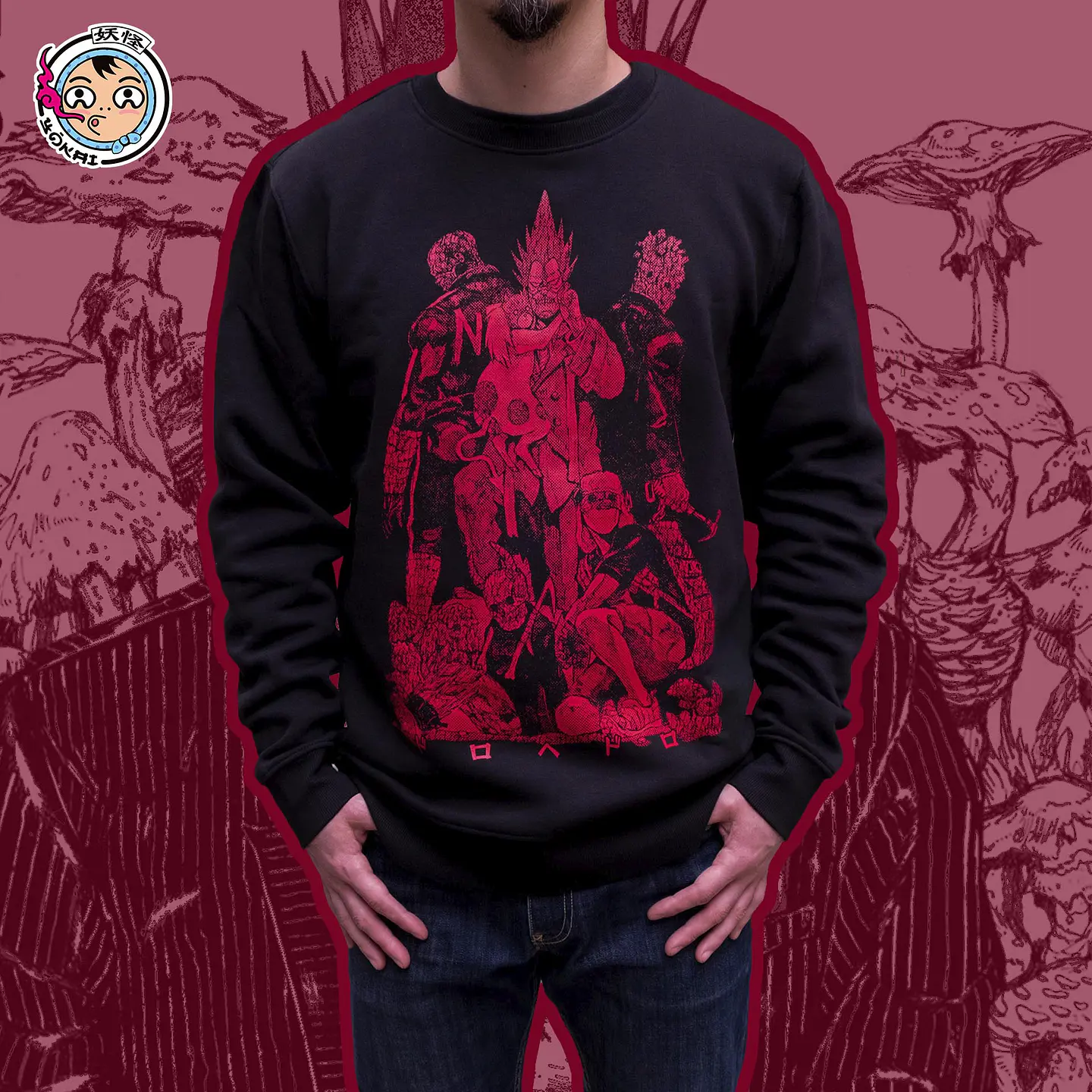 Polerón Polo Familia de En - Dorohedoro  1