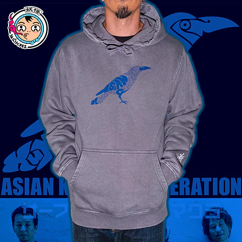 Hoodie Asian Kung-Fu Generation