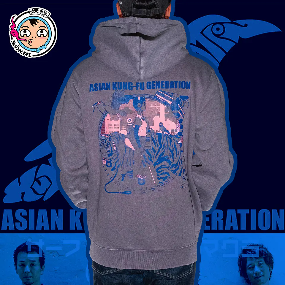 Hoodie Asian Kung-Fu Generation 2